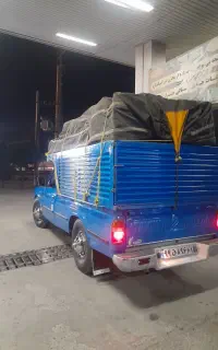 حمل بار واساس منزل