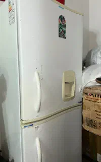 یخچال هانیزان