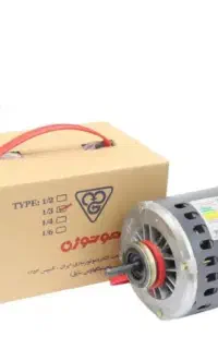 موتوژن اصل تبریز تمام مسی ۳۵۰۰ دینام موتور کولرابی
