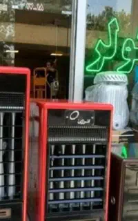 هیتر انرژی مدل ۶۲۵
