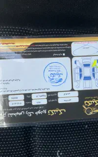 دنا معمولی مدل ۹۹