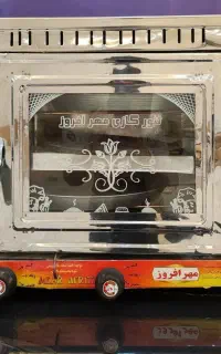تنور گازی