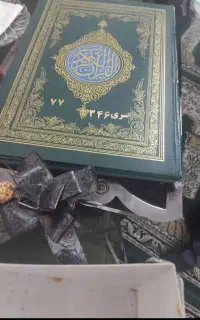 سرکتاب..تضمینی..دعا نویس