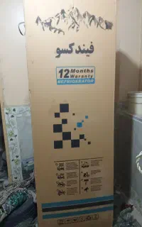 فوری