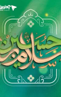 فروش سیمکارت کارکرده 0912