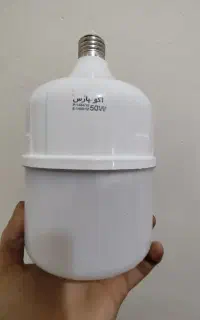لامپ 50 وات لامپ 60 وات