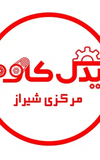 لوازم یدکی فیدلیتی دیگنیتی لاماری فونیکس چینی