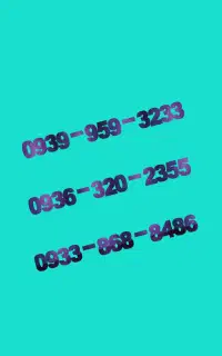 فروش 3سیم کارت ایرانسل