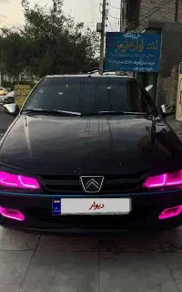 پارس