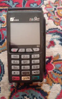 کارتخوان فورجی سیار پیشرفته