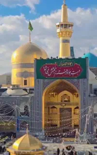 سفر زیارت مشهد فقط بار اولی ها