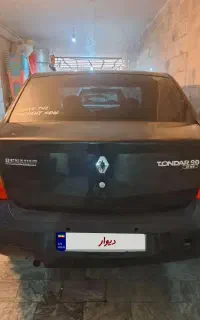ال نود ۱۳۸۶ سلامت کم کار