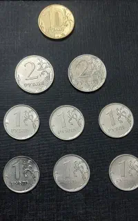 سکه دو سر عقاب روسیه