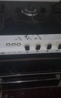 فروش گاز پنج شعله