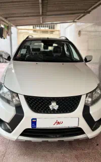 کوییک صفر۱۴۰۴