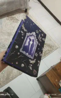بلادونا