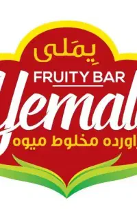 حسابدار