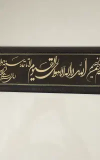 تابلو