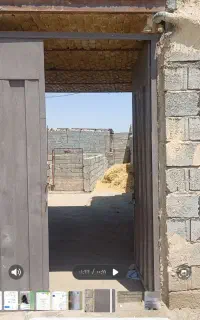 اغل گوسفندی