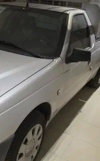 آریسان دو