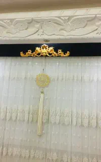 کتیبه توافقی