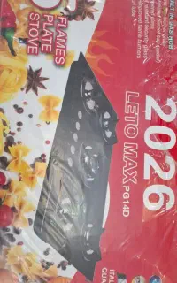گاز صفحه ای خشکل  جنس خوب