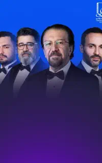 بلیت کنسرت ناصر چشم آذر