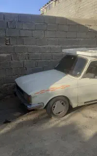 وانت تلفنی