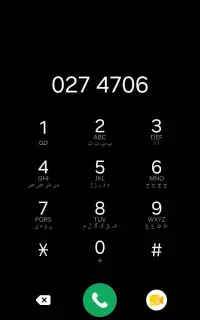 خط کد صفر درحد خشک