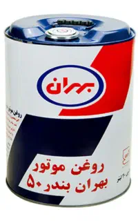 روغن 50 بندر تک گرید