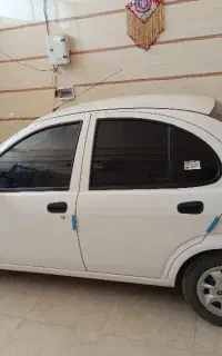 ساینا 1403