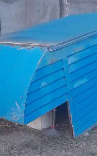 اتاق نیسان