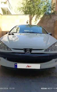 ۲۰۶ تیپ۳