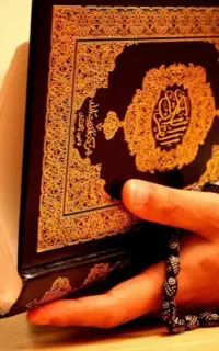 استخاره