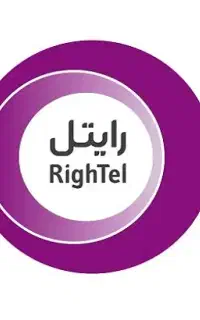 خط رند رایتل 467-86-00-0921