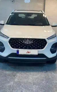 MVM X22 PRO دنده ای سفید مدل 1402