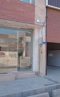 برشکاری و کابینت ام دی اف راش صنعت