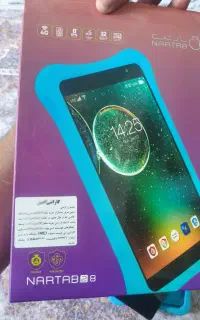 تبلت نارتب آکبند