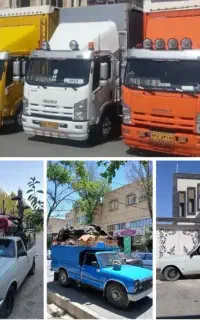 حمل وجابجایی اثاثیه منزل ولوازم اداری کاشفی .نعمتی
