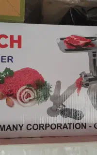 چرخ گوشت نو