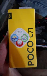 پکو c71