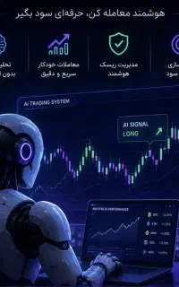 تبلیغات،مارکتینگ