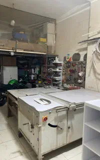 اره دورکن
