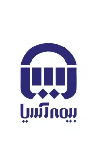 منشی دفتر بیمه