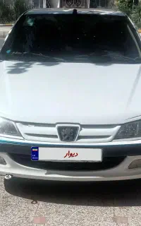 پارس ۱۴۰۰tu5