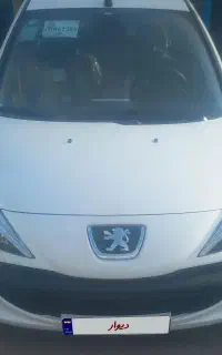 ۲۰۷TU5 سقف فلز فرما برقی تحویل روز