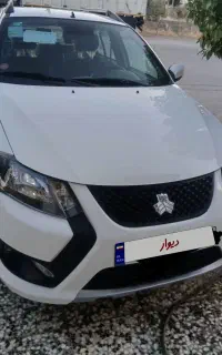 کوییک gx