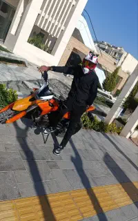 کویر تی ۴