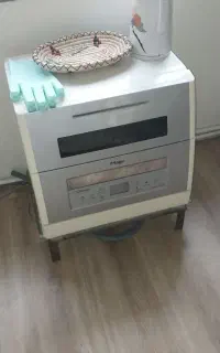 ظرف شویی