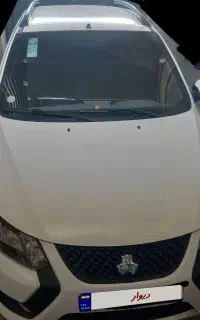 کوییکgx
